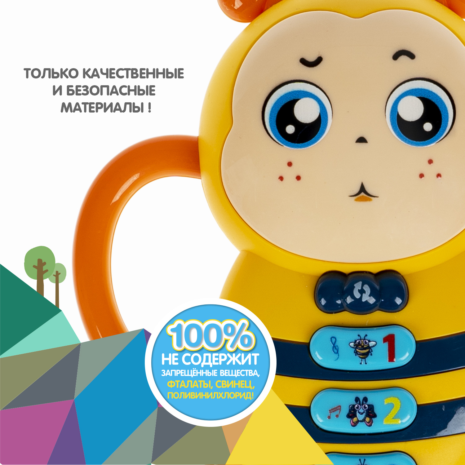 Игрушка Bondibon - фото 11