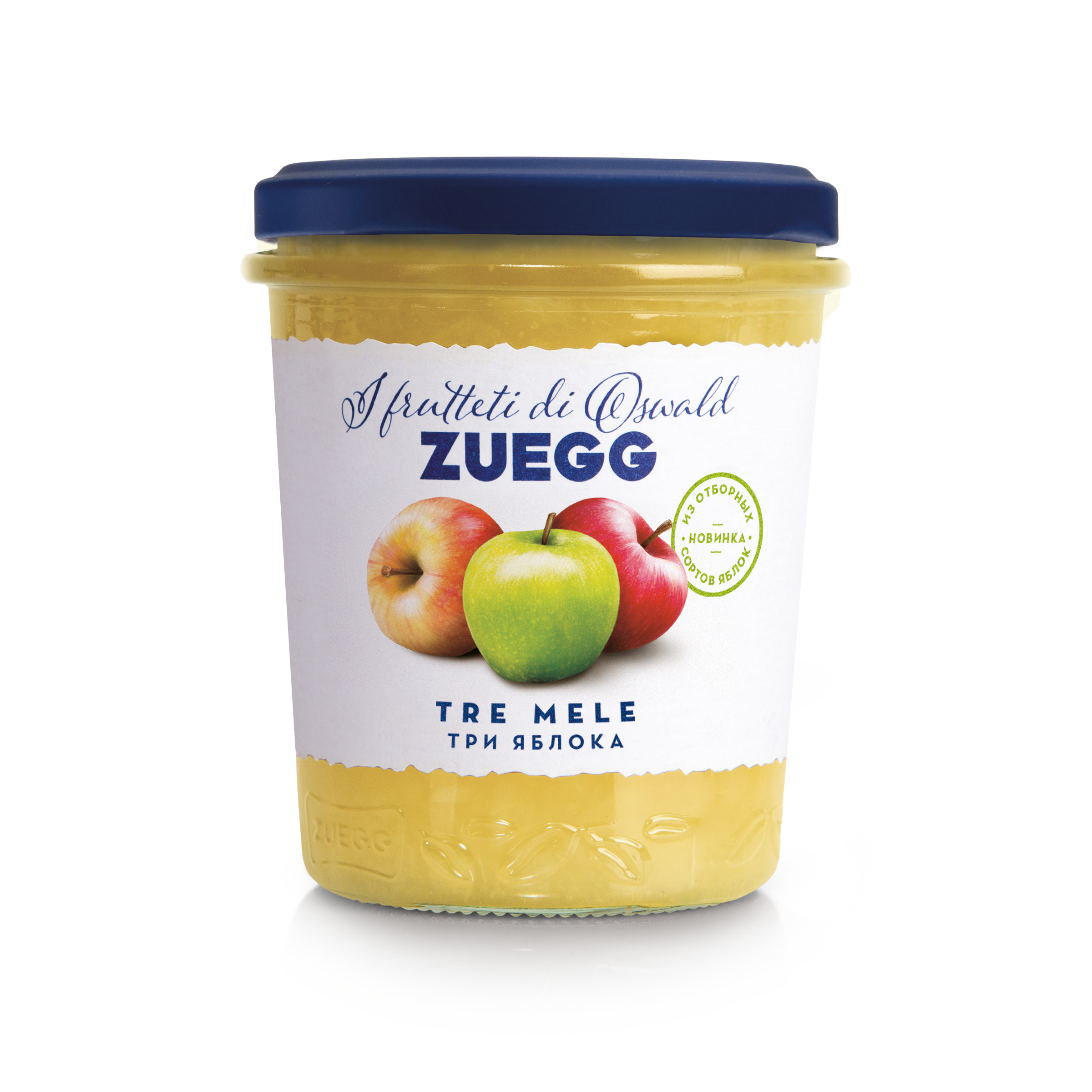 Конфитюр экстра ZUEGG Три яблока 320г - фото 1