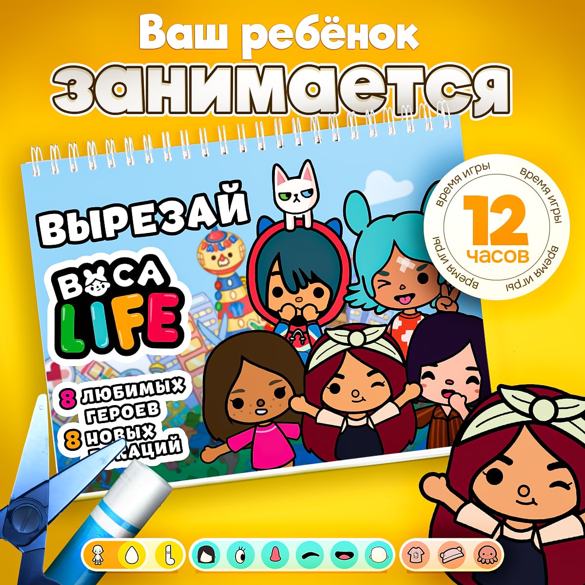 Настольная игра Memeclub - фото 1
