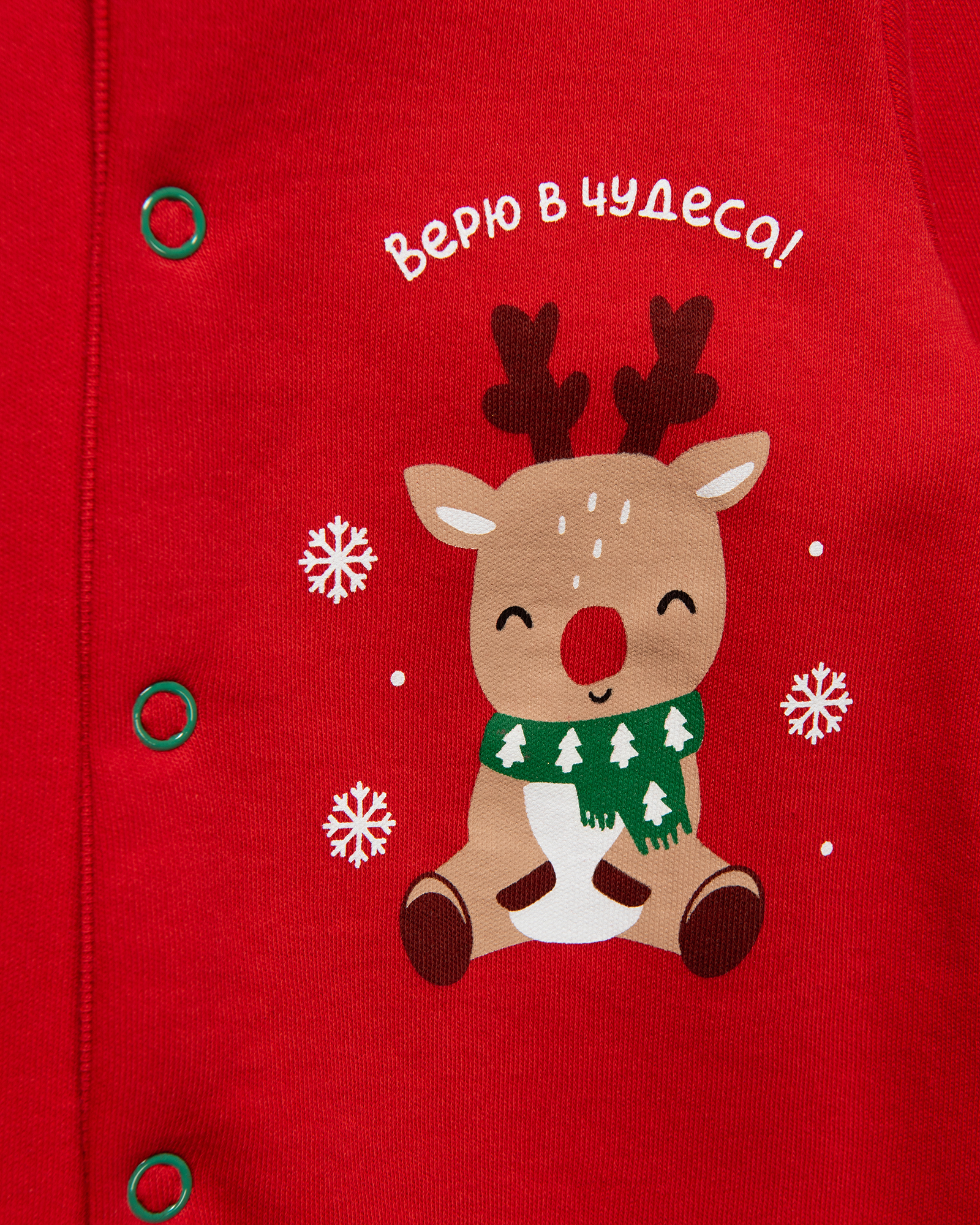 Комбинезон Моя Горошинка W24MG2-6/005ib-11 - фото 3