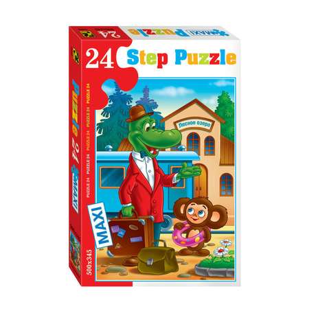 Пазл Step Puzzle Союзмульфильм классический в ассортименте