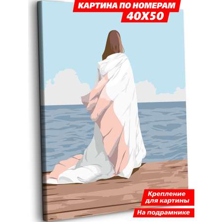 Картина по номерам Art sensation На берегу в ассортименте