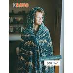 Покрывало Happy Family Динозаврики 150 x 200 см велсофт