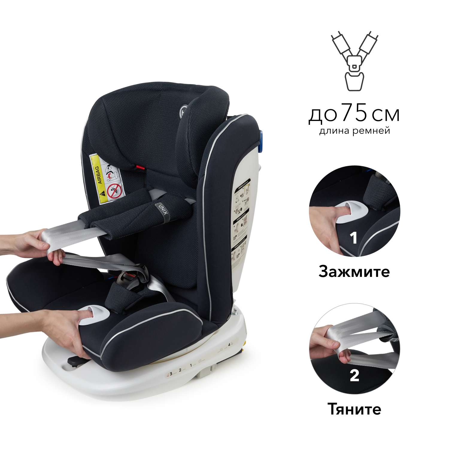Автокресло Happy Baby Isofix 0+/1/2/3 (0-36 кг) - фото 8