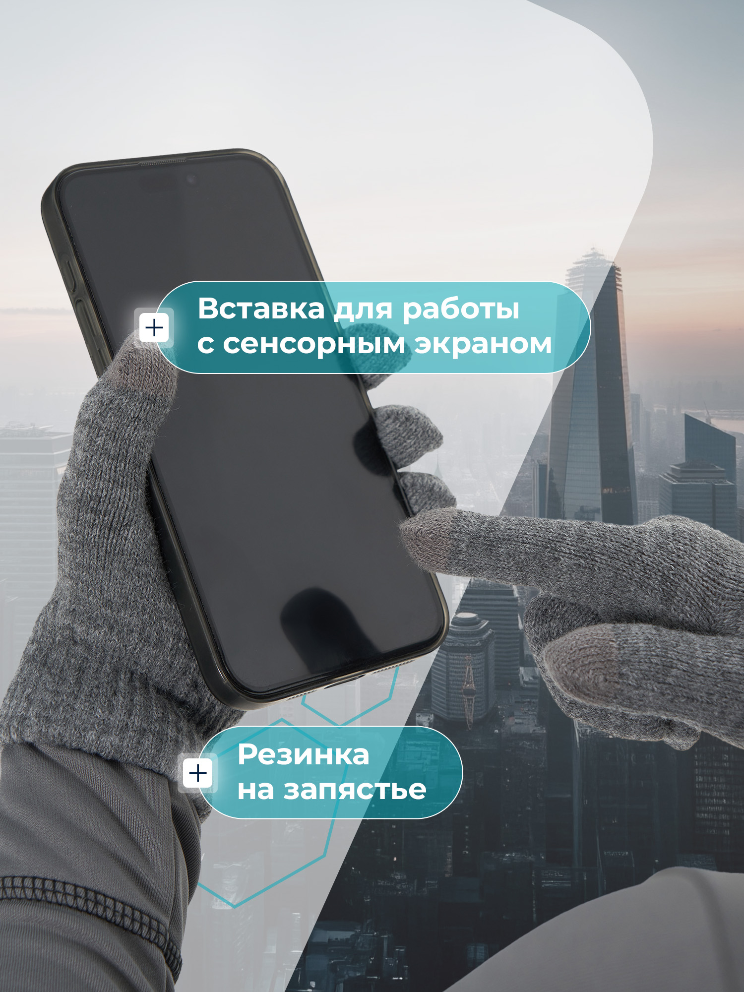 Перчатки MATRIX SPORT 137862ZX1-3A - фото 3