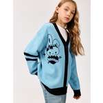 Кардиган Acoola