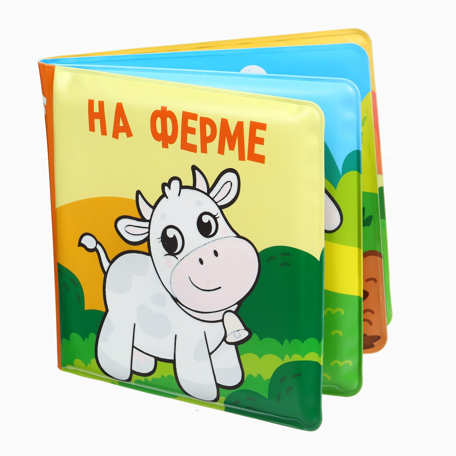 Книжка раскраска Крошка Я для ванны На ферме - фото 4