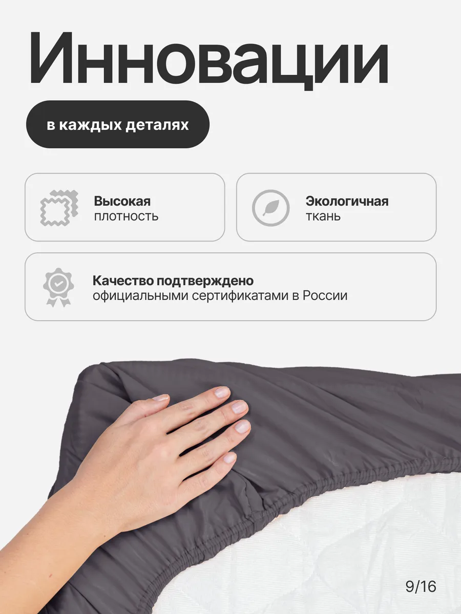 Комплект постельного белья My Cool Home односпальный 4 предм. - фото 6