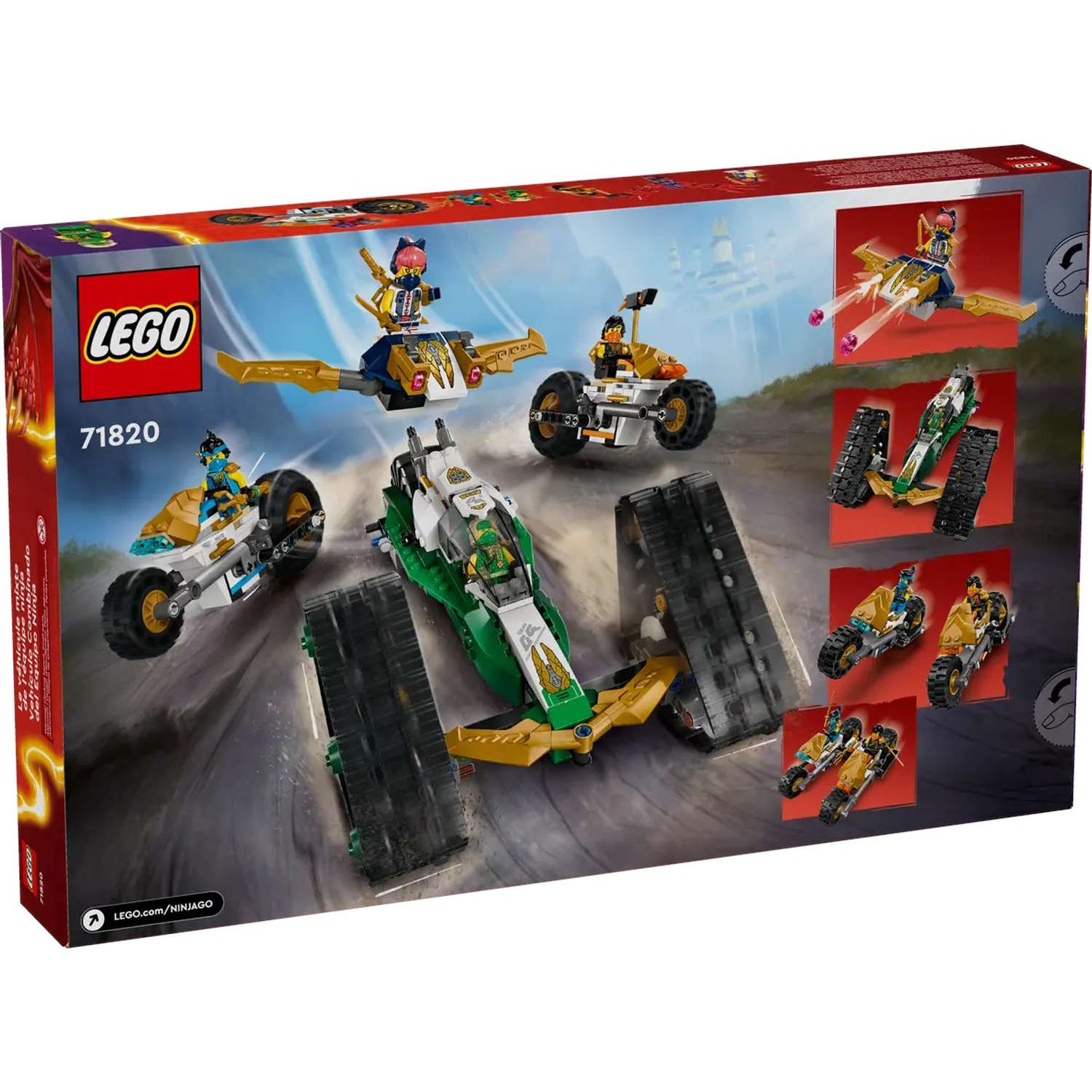 Конструктор LEGO NINJAGO Автомобиль команды ниндзя 576 дет. - фото 8
