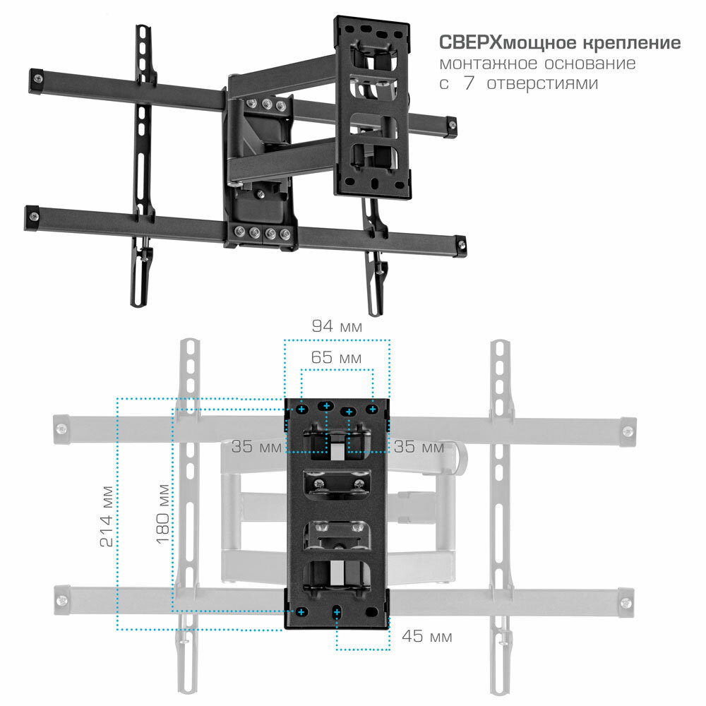 Кронштейн KROMAX CORBEL-10 - фото 4