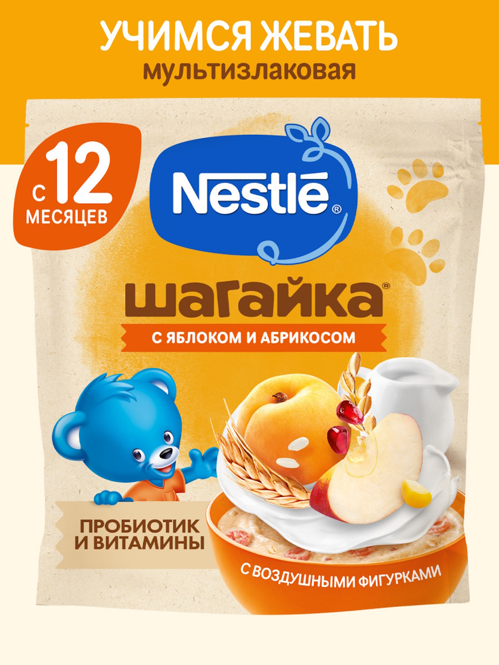 Каша Nestle Шагайка Мультизлаковая яблоко абрикос гранат Паф 190г - фото 1