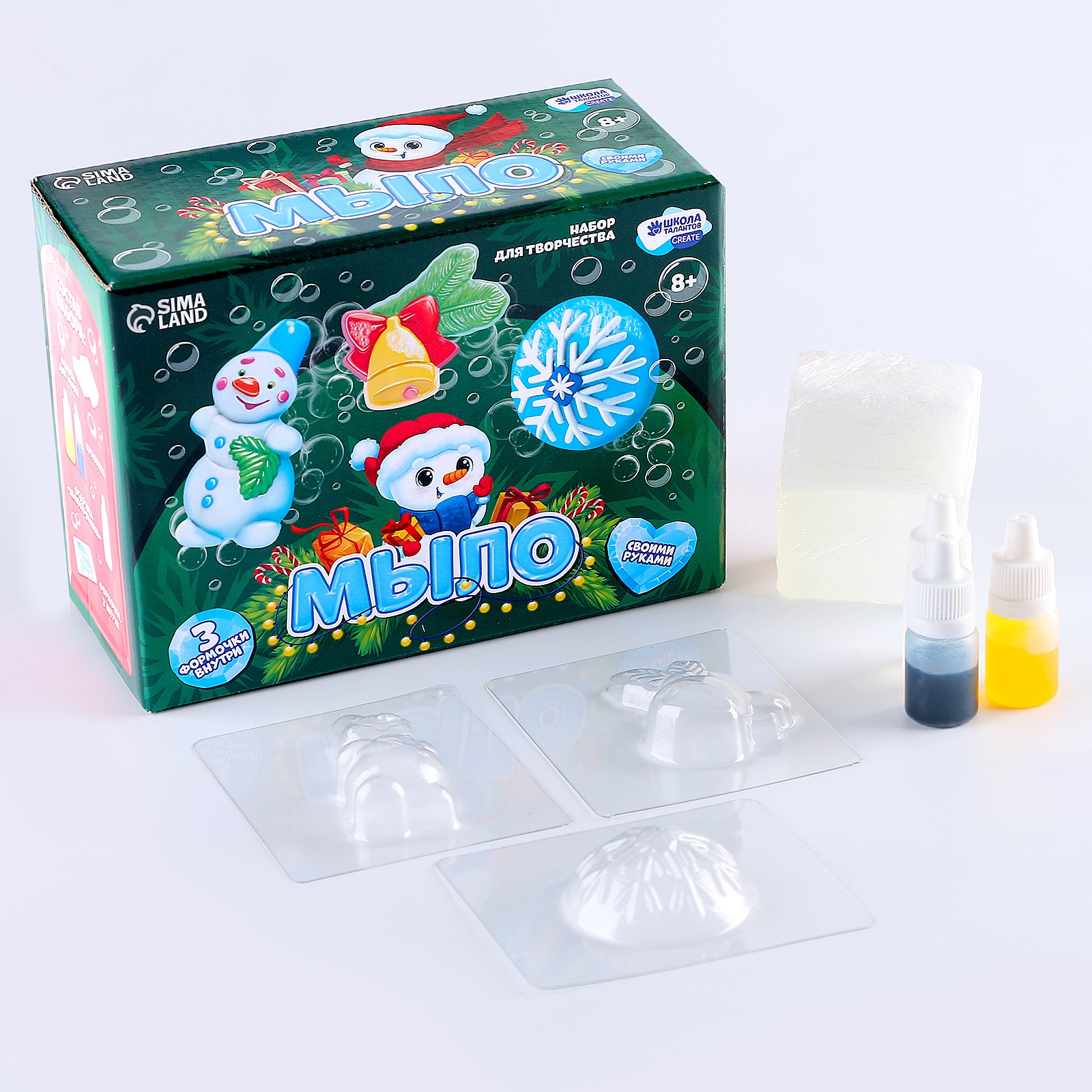 Набор Школа Талантов Волшебная сказка мыло - фото 2