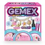 Набор для творчества GEMEX Galaxy