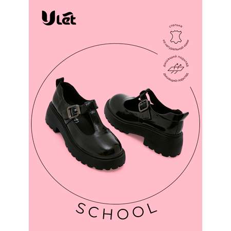 Туфли Ulet