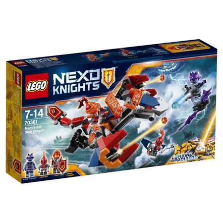 Конструктор LEGO NEXO KNIGHTS блочный