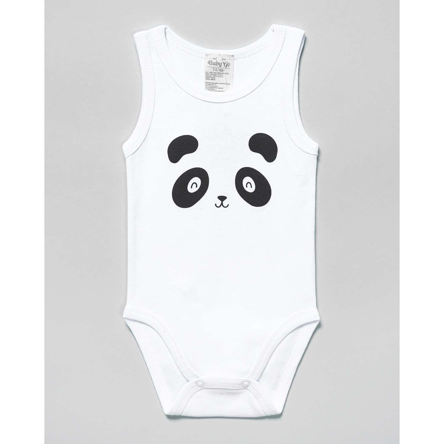 Боди 2 шт Baby Gо S231-Bm-863mib-0055 - фото 2