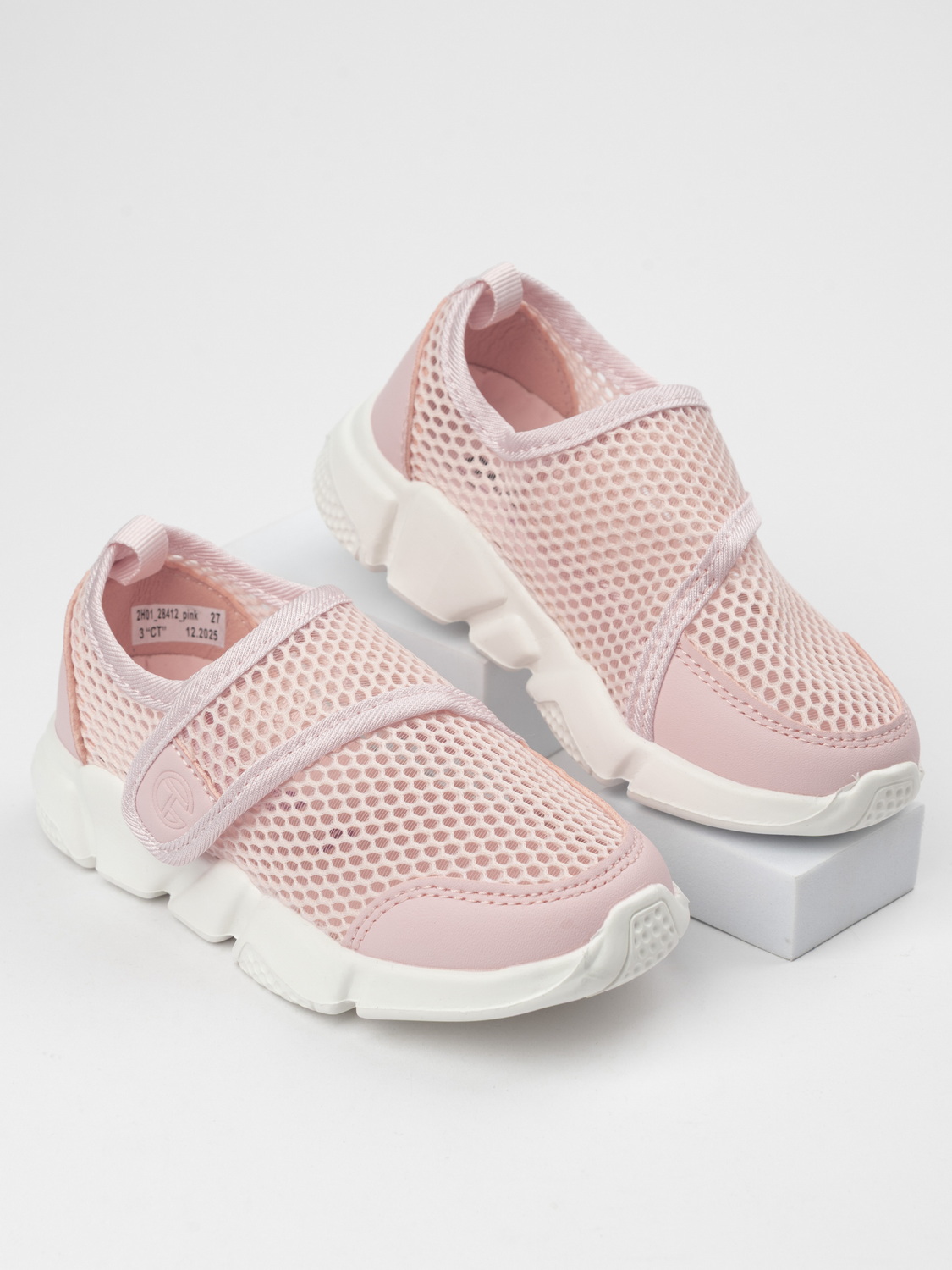 Кроссовки TikkaGo 2H01_28412_pink - фото 1
