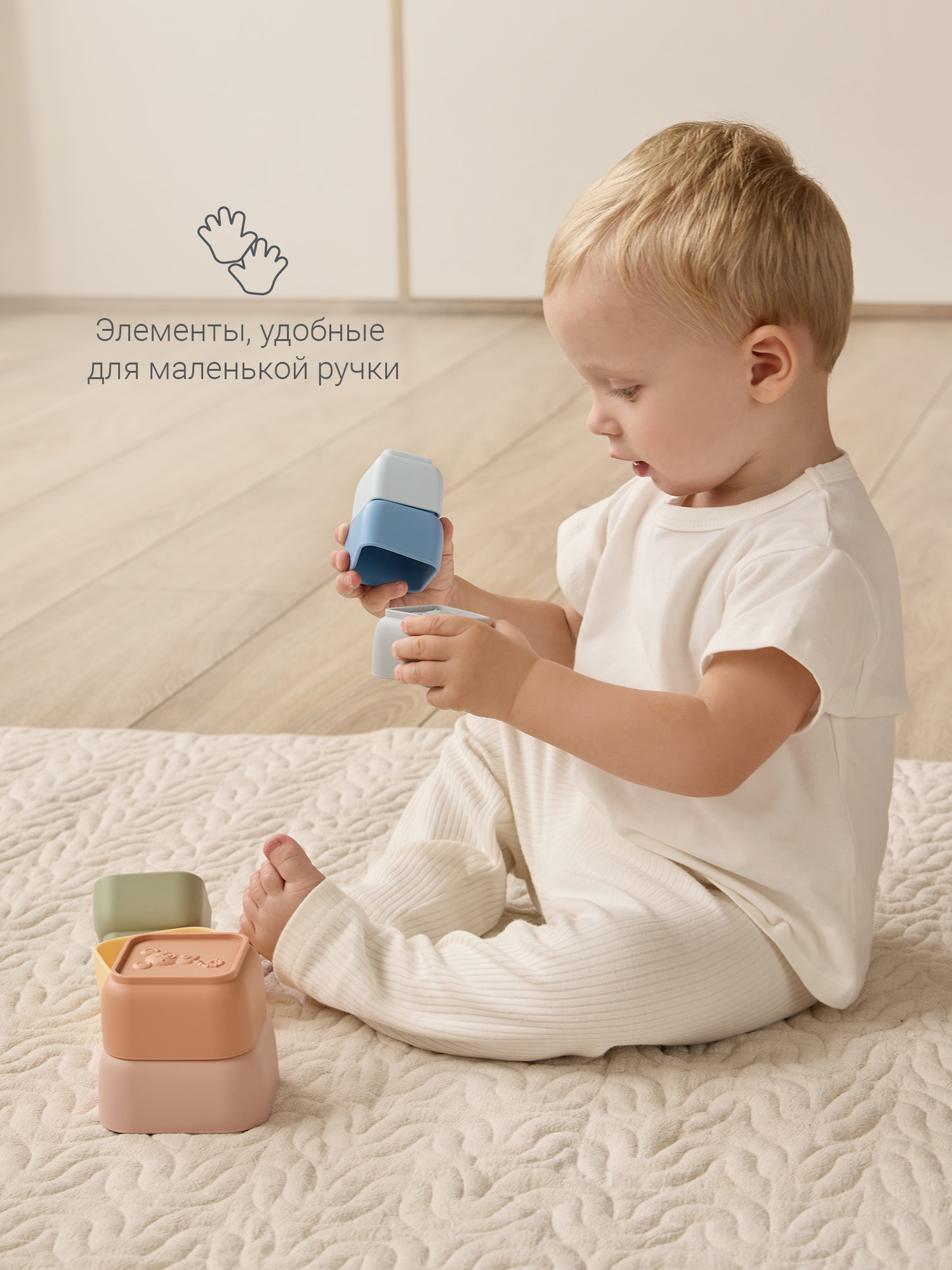 Игрушка edda пирамидка Зверята - фото 6