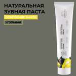 Зубная паста Siberina