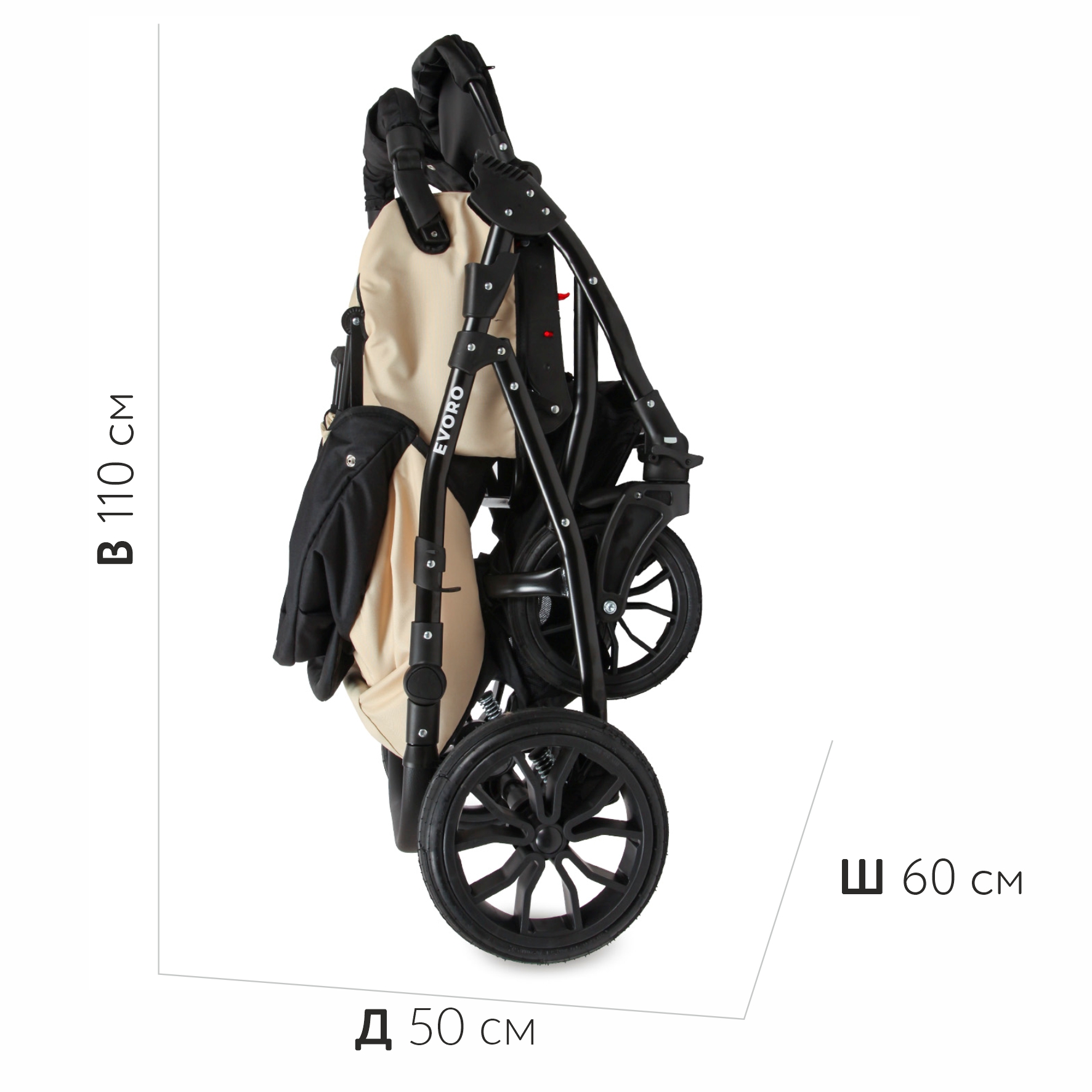 Коляска 2в1 Marimex бежевый - фото 13