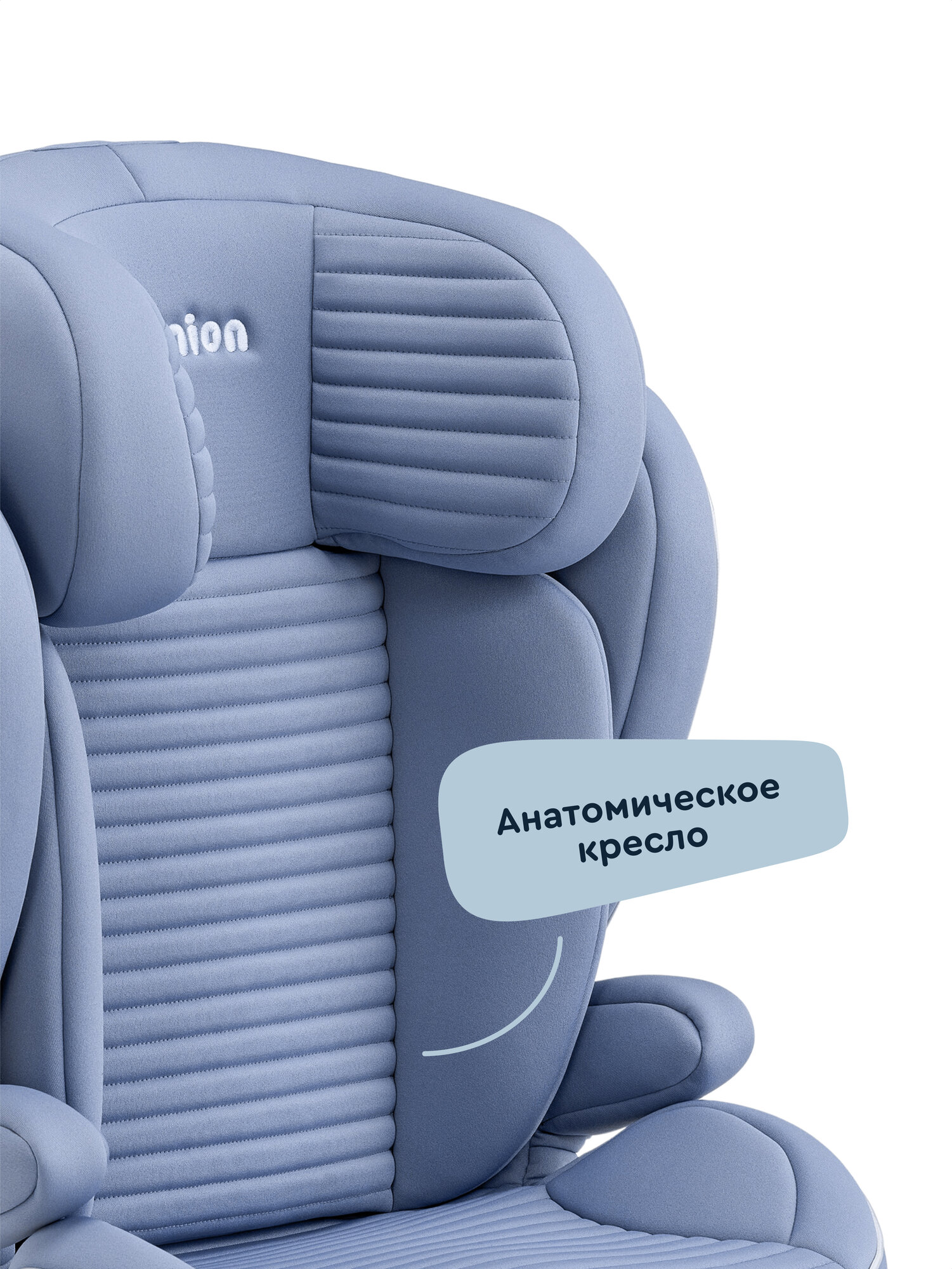 Автокресло Junion Theo Isofix 2/3 (15-36 кг) синий - фото 13