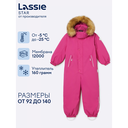 Комбинезон Lassie