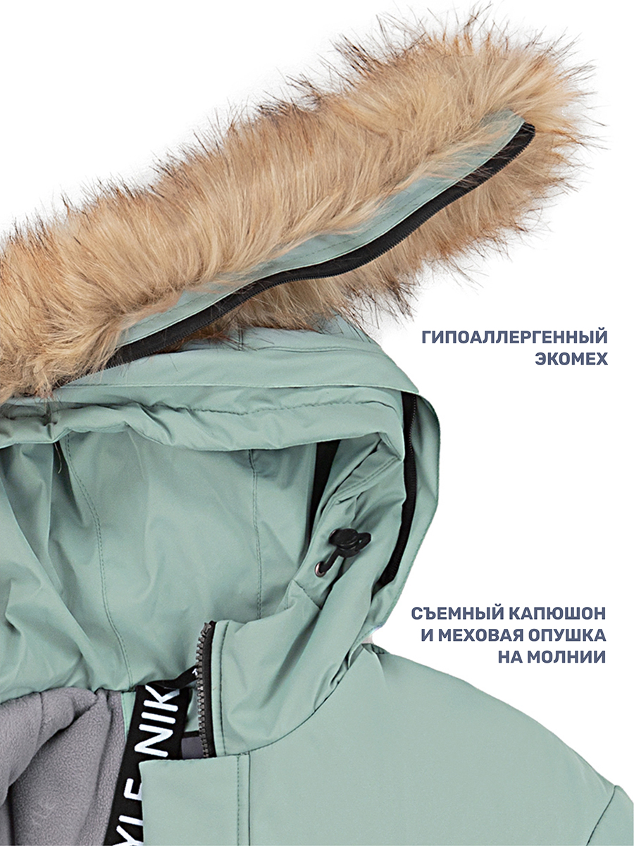 Куртка NIKASTYLE 4з4324 полынь - фото 9