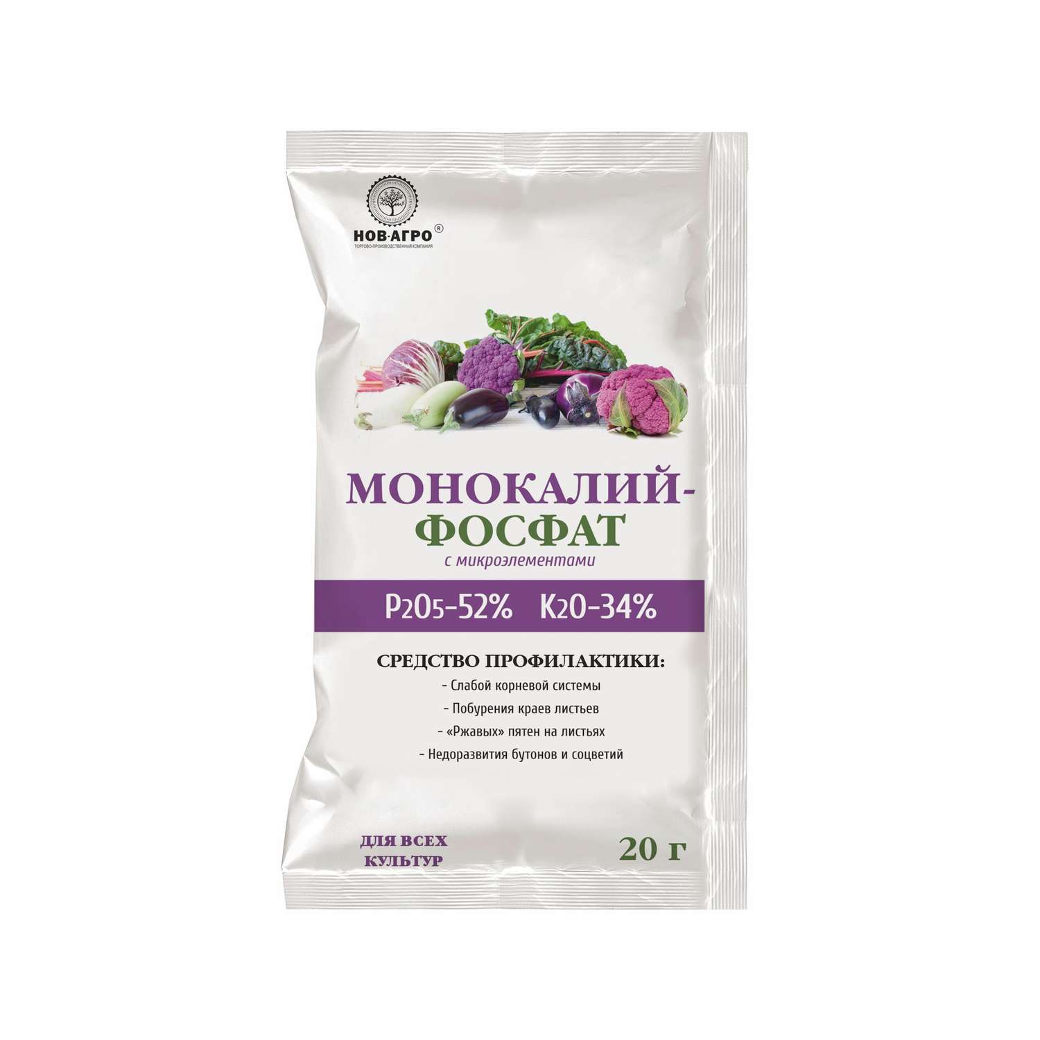 Удобрение смесевое минеральное НОВ-АГРО Монокалийфосфат с комплексом микроэлементов 20г - фото 1