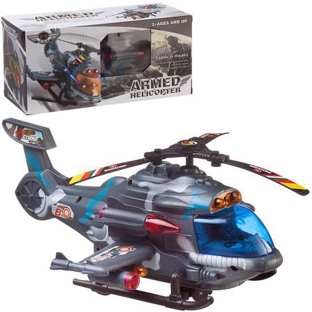 Вертолет Abtoys