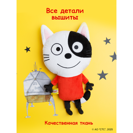 Мягкая игрушка Мякиши Гоня