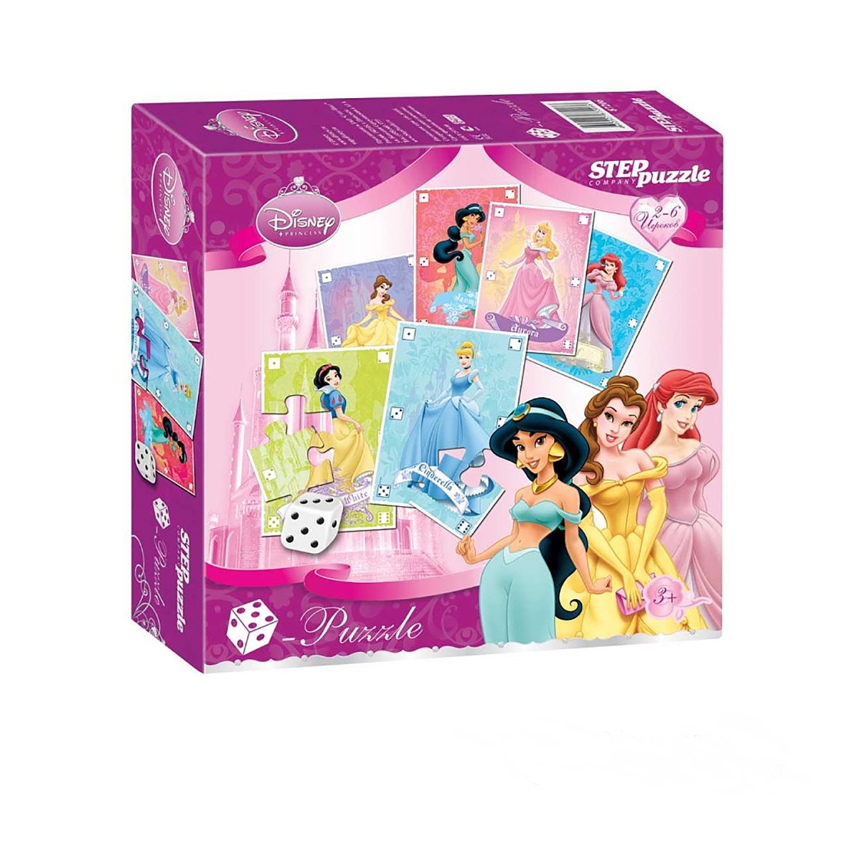 Настольная игра Step Puzzle Мемори Кто первый? Принцессы - фото 1