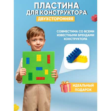 Конструктор Donty-Tonty