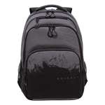 Рюкзак Grizzly для мальчика