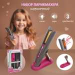 Игрушка Veld Co Салон красоты (инструменты)