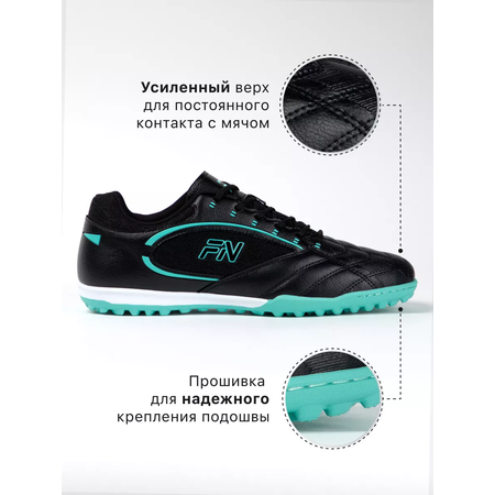 Бутсы FN