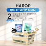 Гель для стирки+кондиционер для белья Vilor Универсальный 5 л и кондиционер для белья Утренняя свежесть 5 л