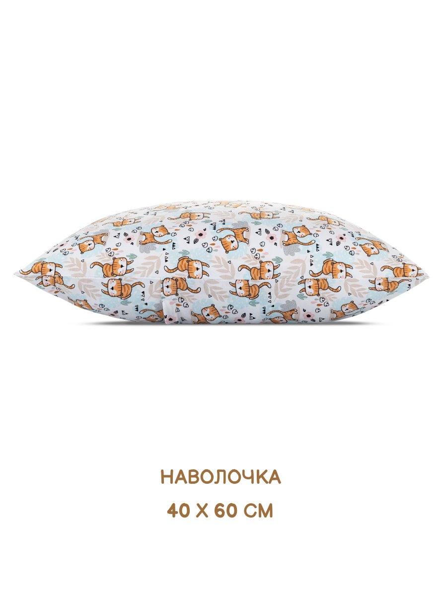 Комплект простыня и наволочка Sofi de Marko Baby №1 - фото 3