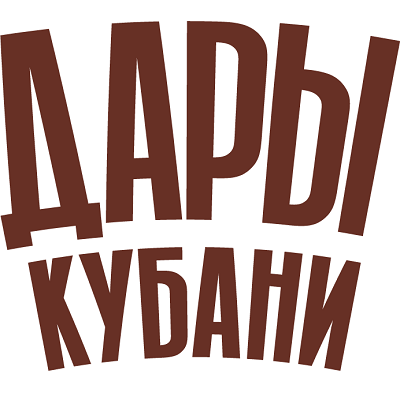 Дары Кубани
