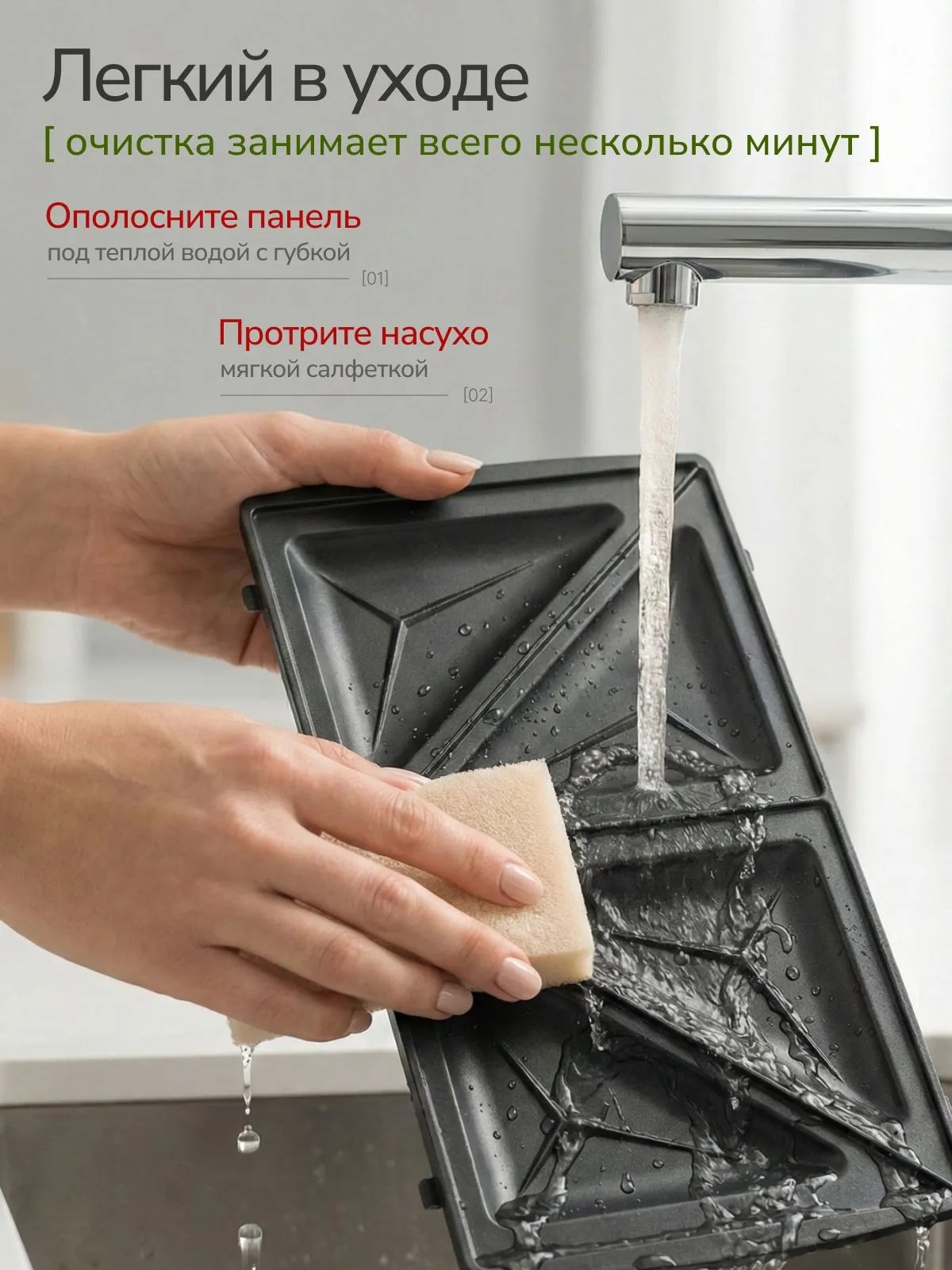 Мультипекарь CASTLELADY Вафельница гриль электрический 8 в 1 800 W - фото 18