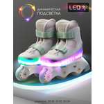 Роликовые коньки Amarobaby 30