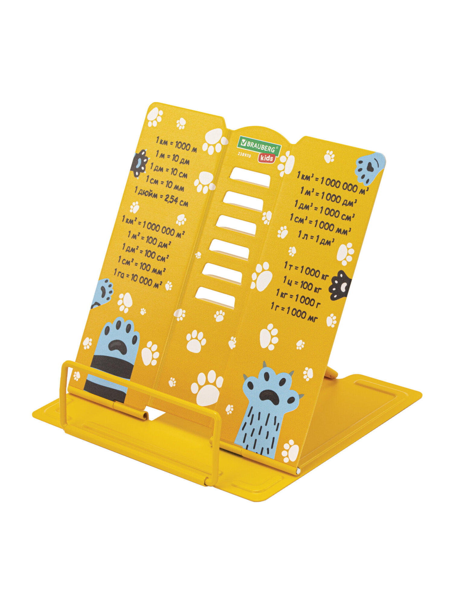 Подставка для книг Brauberg - фото 2