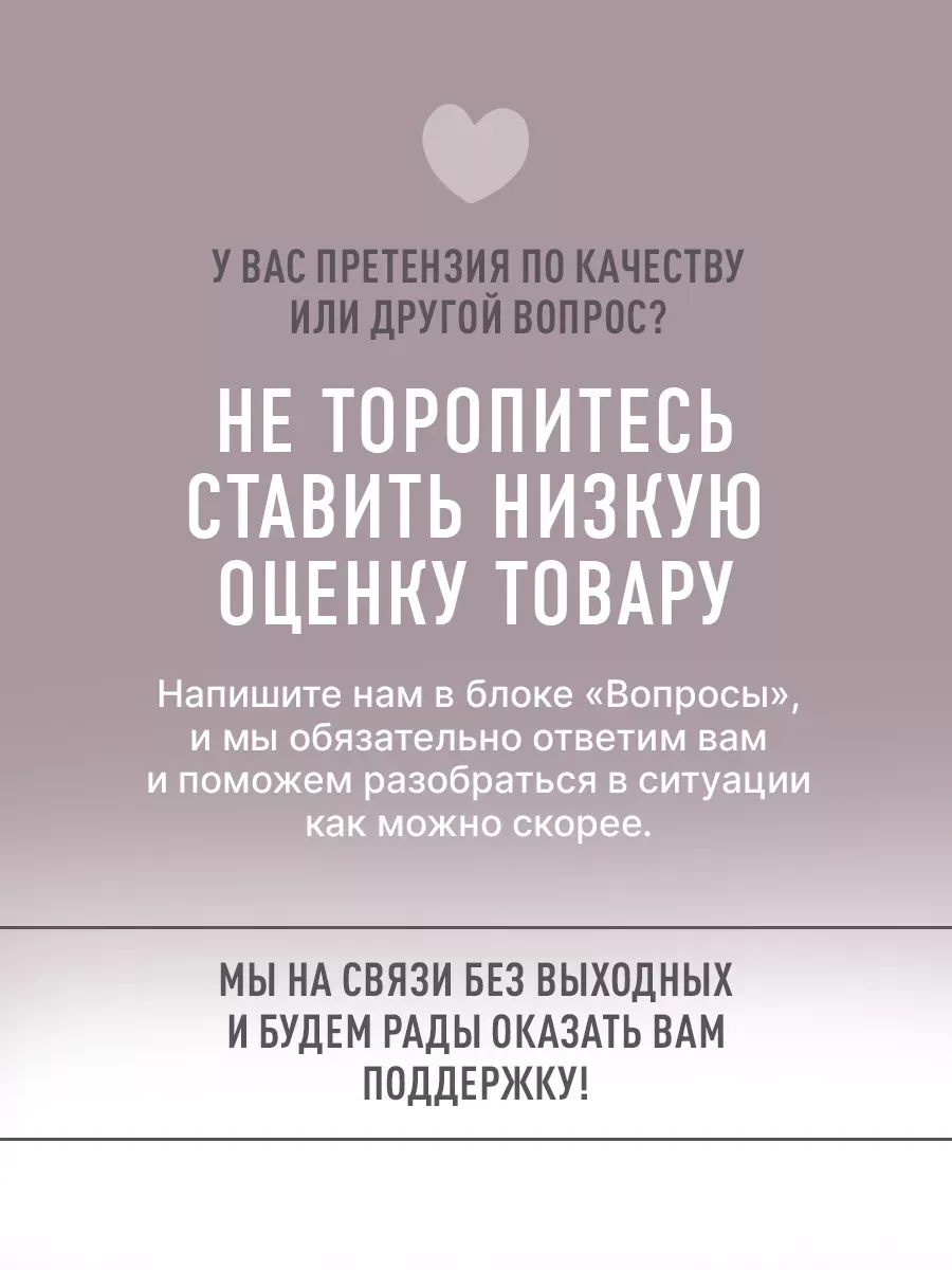 Футляр для пустышки BIBS - фото 15