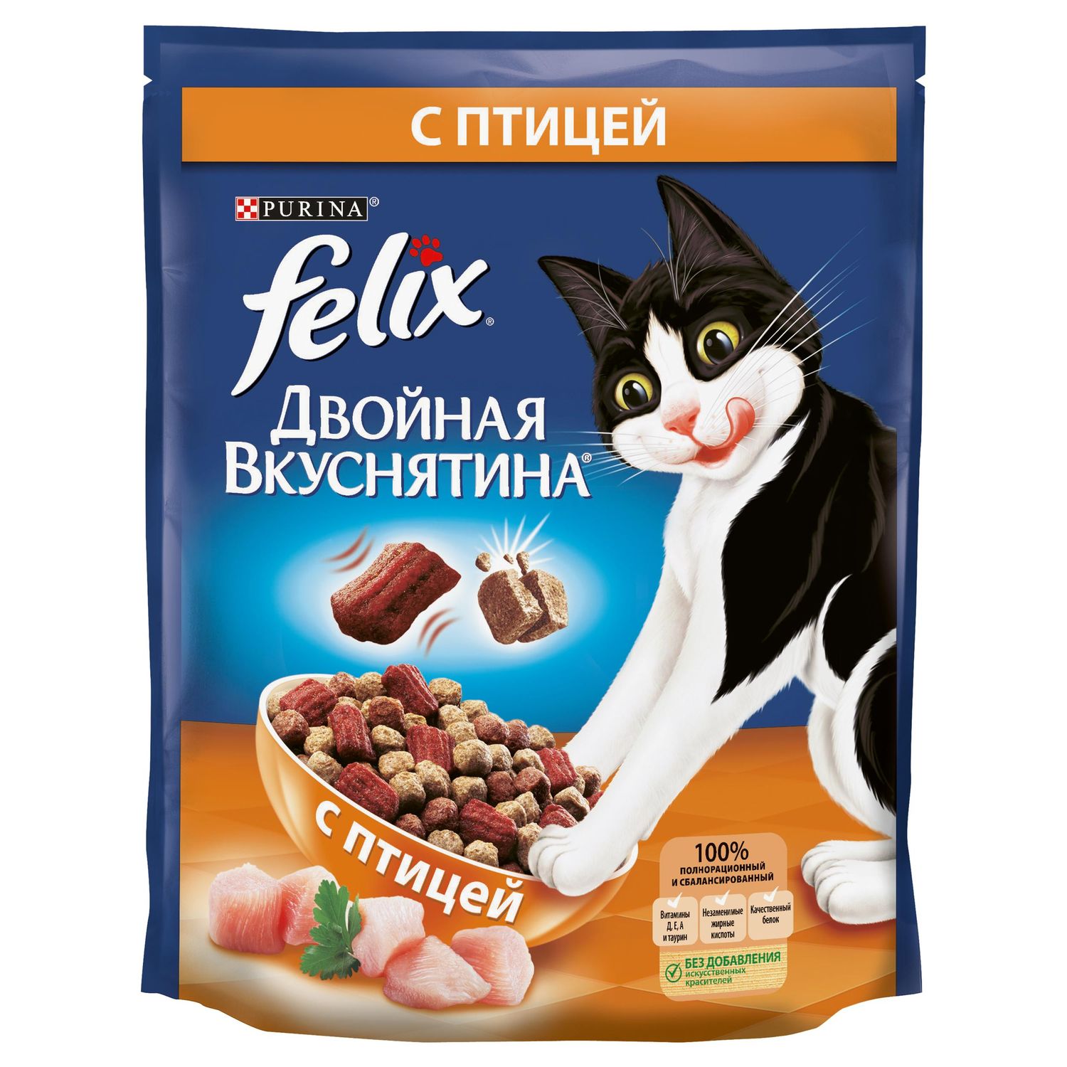 Корм для кошек Felix Двойная вкуснятина птица 750г - фото 1