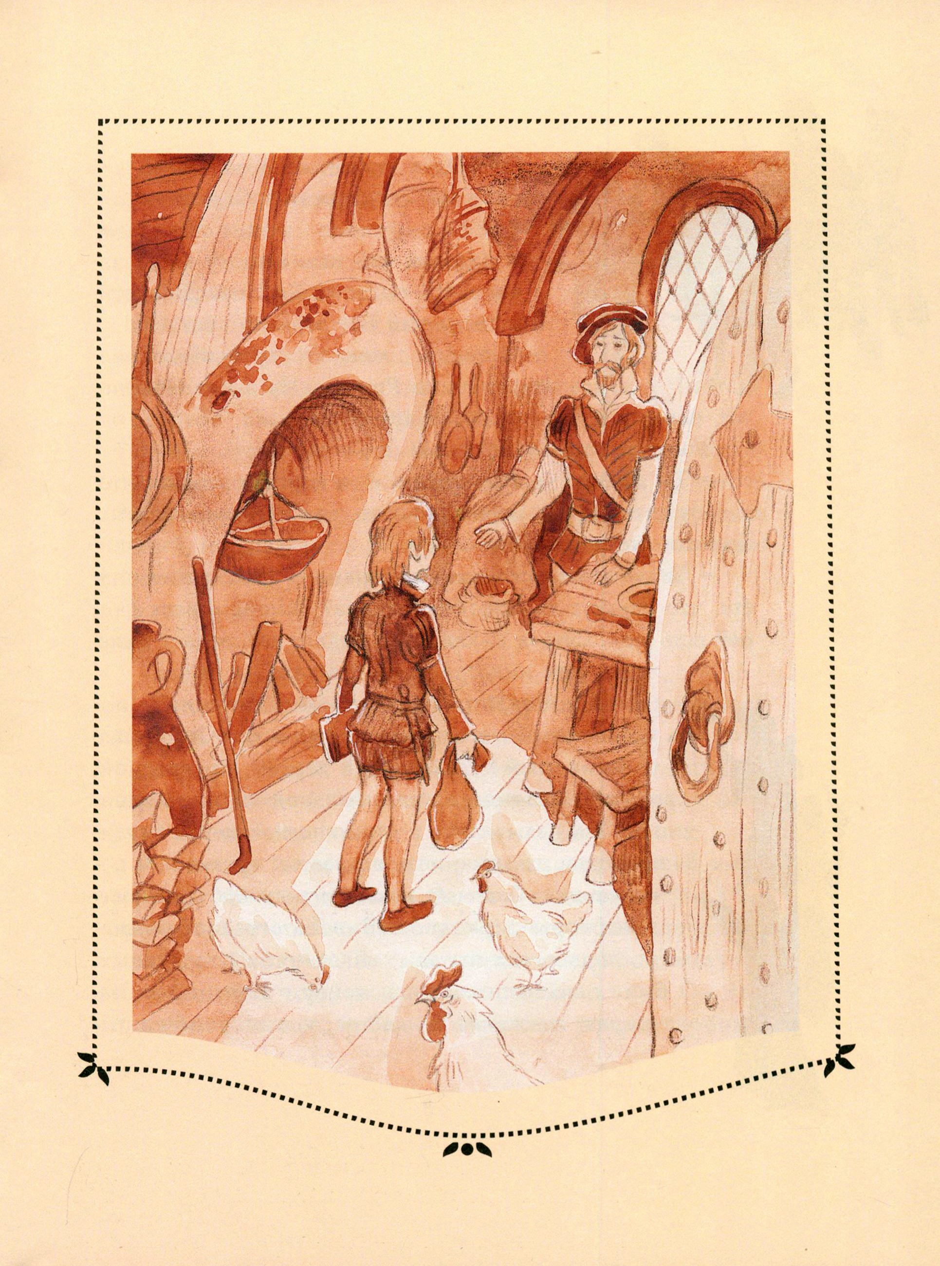 Книга ИД Мещерякова Маленький Сервантес - фото 5