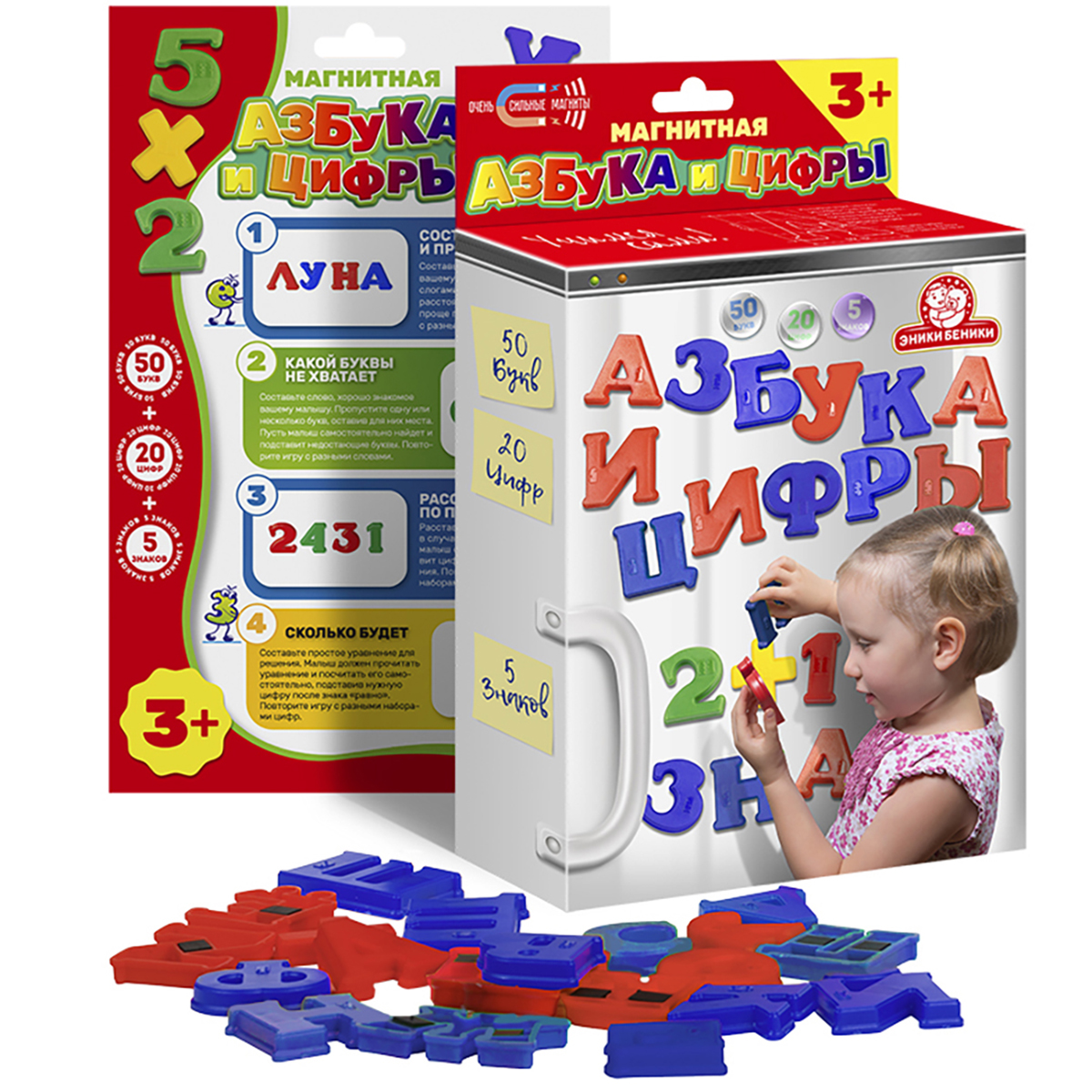 Настольная игра Татой - фото 3
