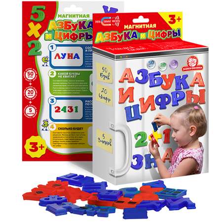 Настольная игра Татой