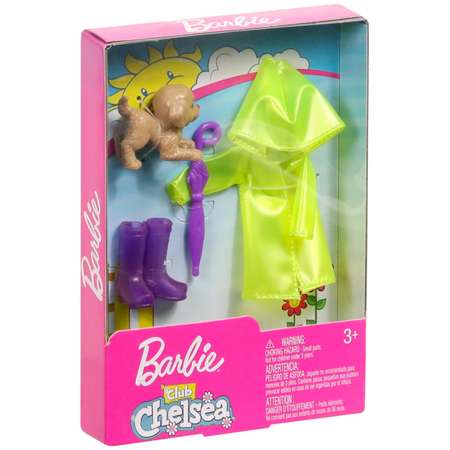 Одежда для кукол Barbie