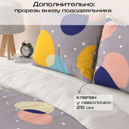 Комплект постельного белья BRAVO Поллита евро наволочки 70х70 рис 6031+1623а-1