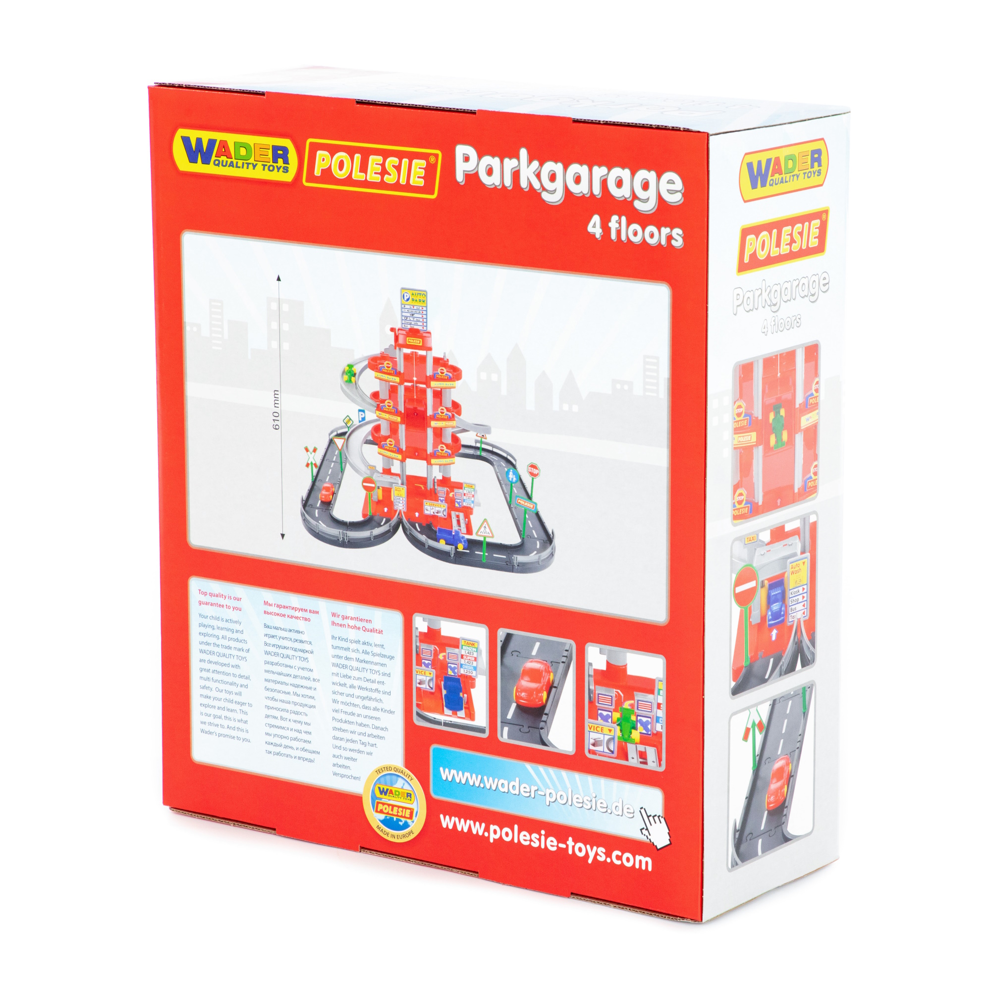 Парковка Полесье 44723 - фото 6