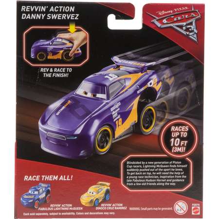 Автомобиль Cars Дэнни Свирвез